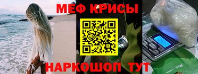 хмурый Волжск