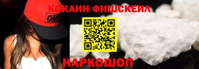 хмурый Волжск
