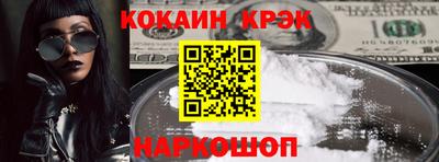 хмурый Волжск