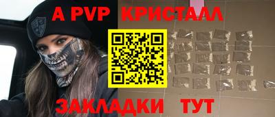 хмурый Волжск