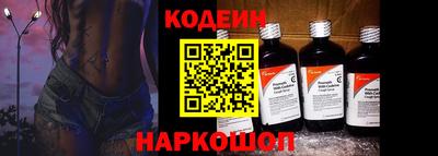 MDMA Волжский