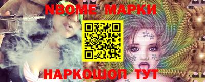 MDMA Волжский