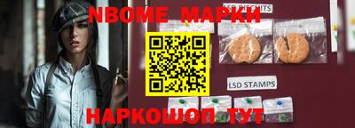 хмурый Волжск