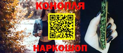 MDMA Волжский