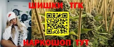 хмурый Волжск