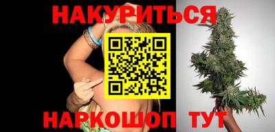 MDMA Волжский