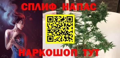 хмурый Волжск