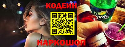 хмурый Волжск