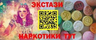 хмурый Волжск