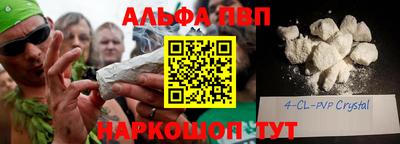 хмурый Волжск