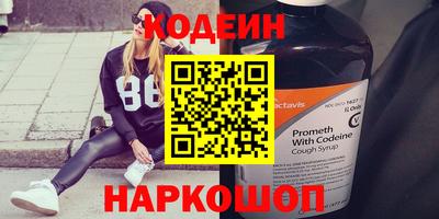MDMA Волжский