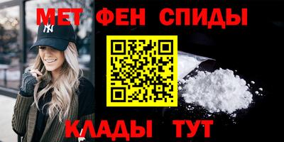 хмурый Волжск