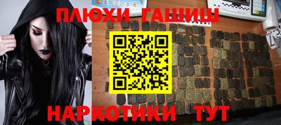 хмурый Волжск