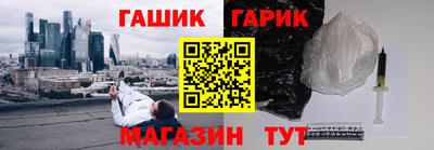 хмурый Волжск