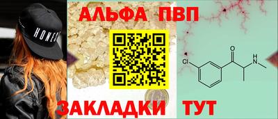 MDMA Волжский