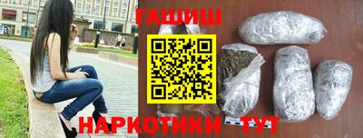 MDMA Волжский