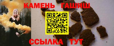 MDMA Волжский