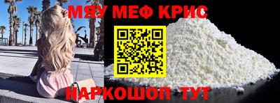хмурый Волжск