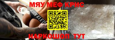 хмурый Волжск