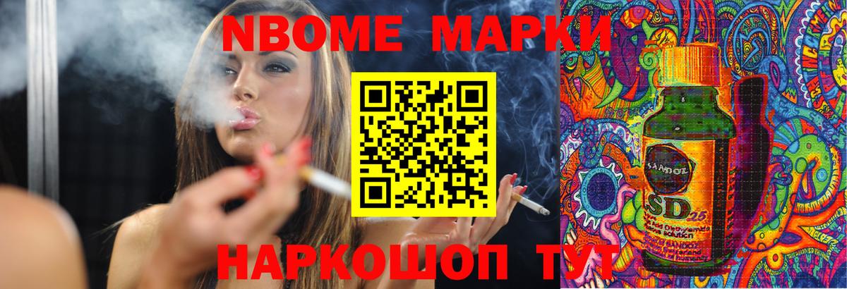 Вичуга  ЛСД экстази кислота  LSD-25 экстази ecstasy  Вход с VPN 