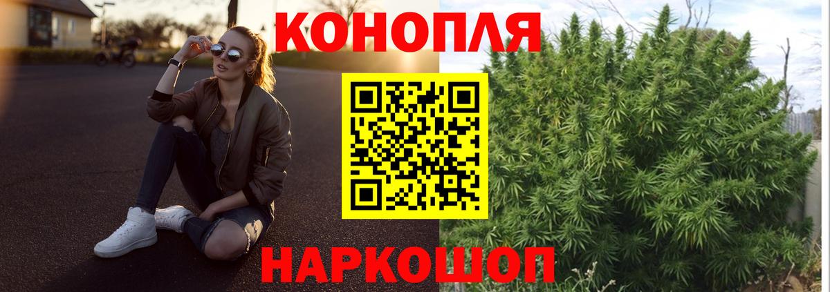 Конопля ГИДРОПОН Вичуга