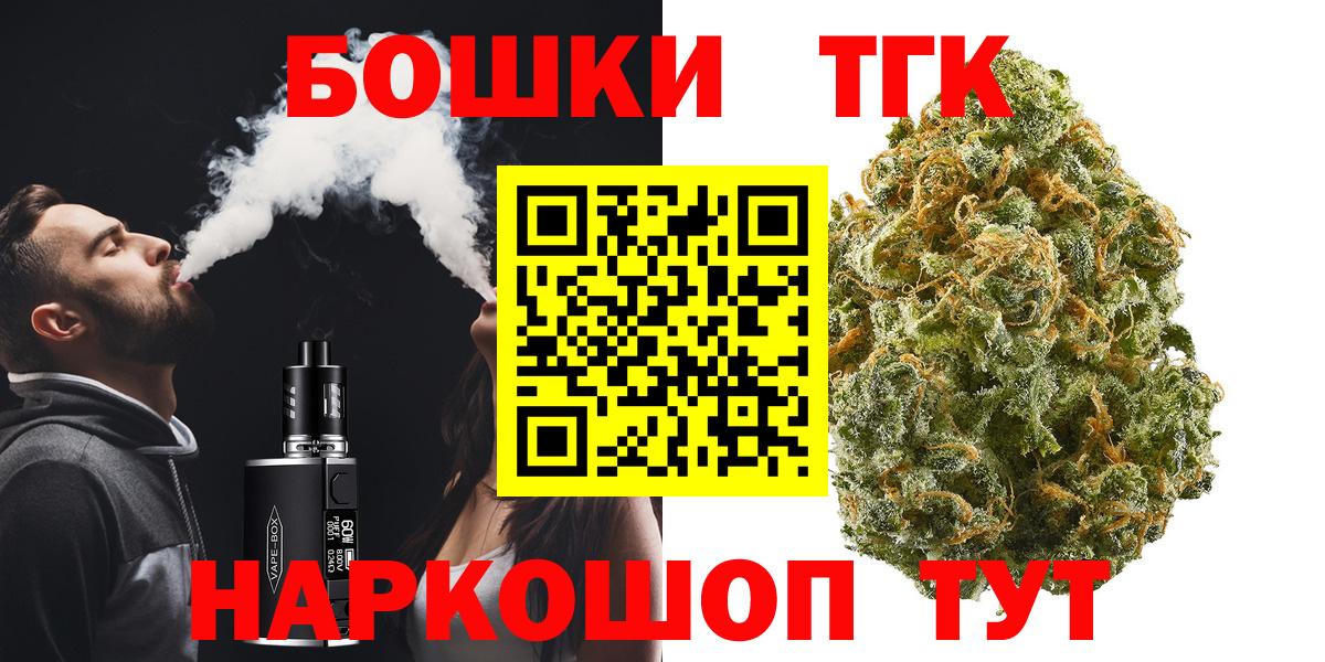 Каннабис Amnesia  Вход с VPN  Канабис MAZAR  Конопля план  Вичуга  Конопля конопля 